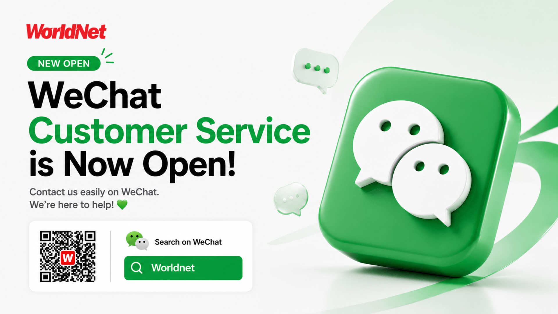 WeChat Customer Service QR Code